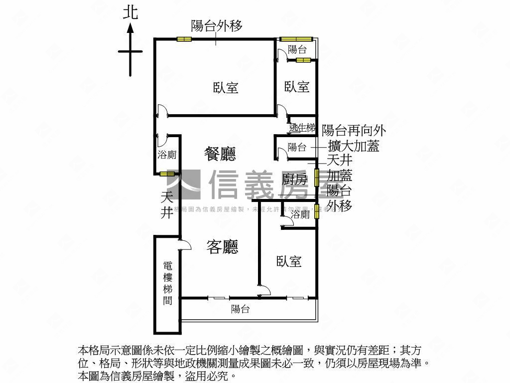 忠孝復興電梯邊間三房房屋室內格局與周邊環境