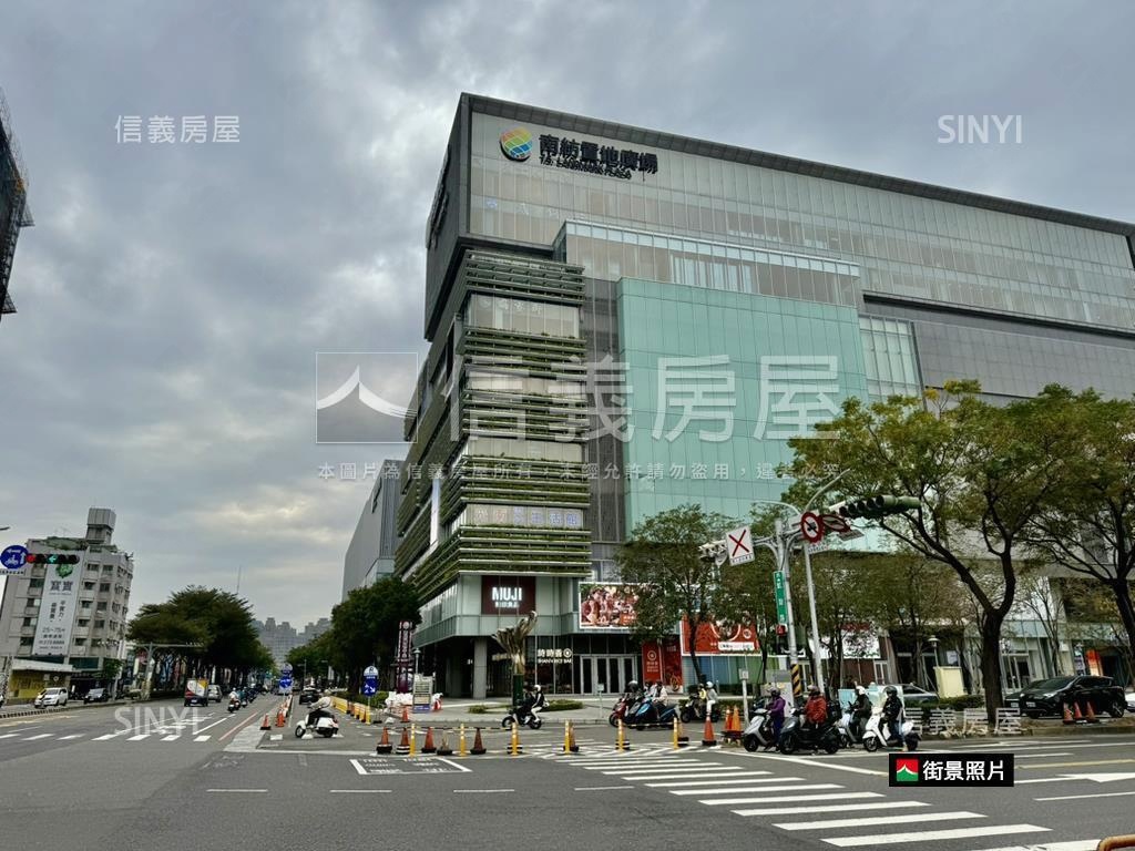 京城鳳凰朝南兩房房屋室內格局與周邊環境