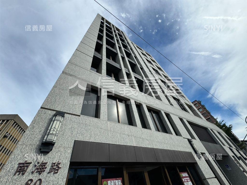 南海１號苑採光兩房車位房屋室內格局與周邊環境