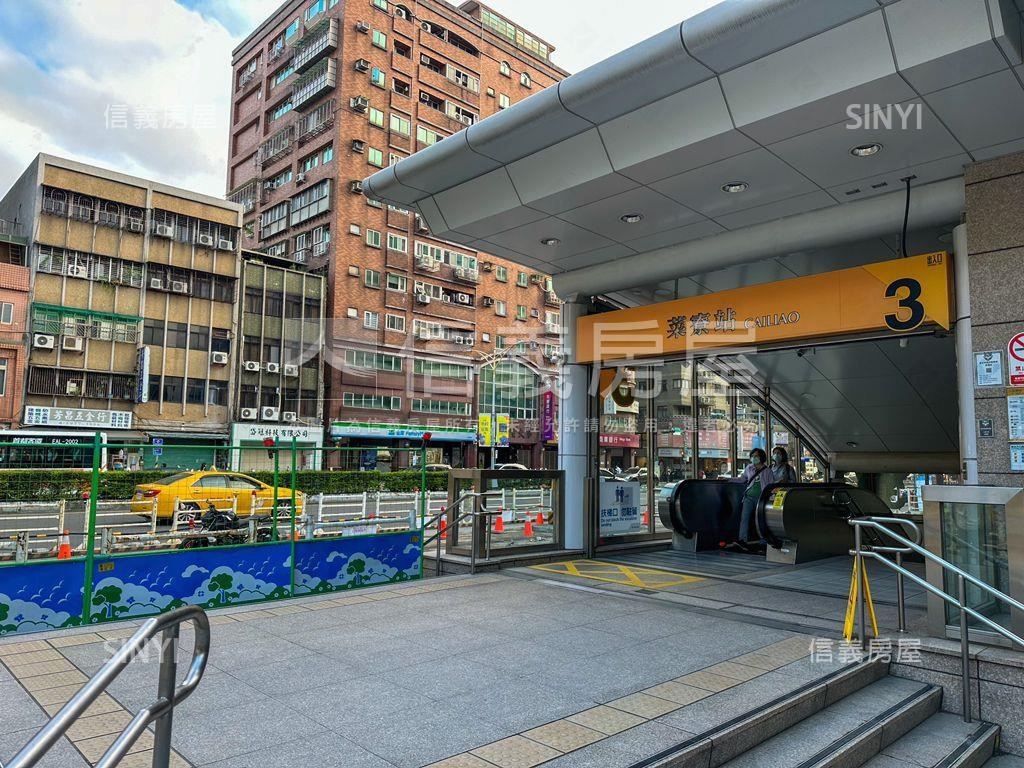 店長推薦低總價。創業基地房屋室內格局與周邊環境