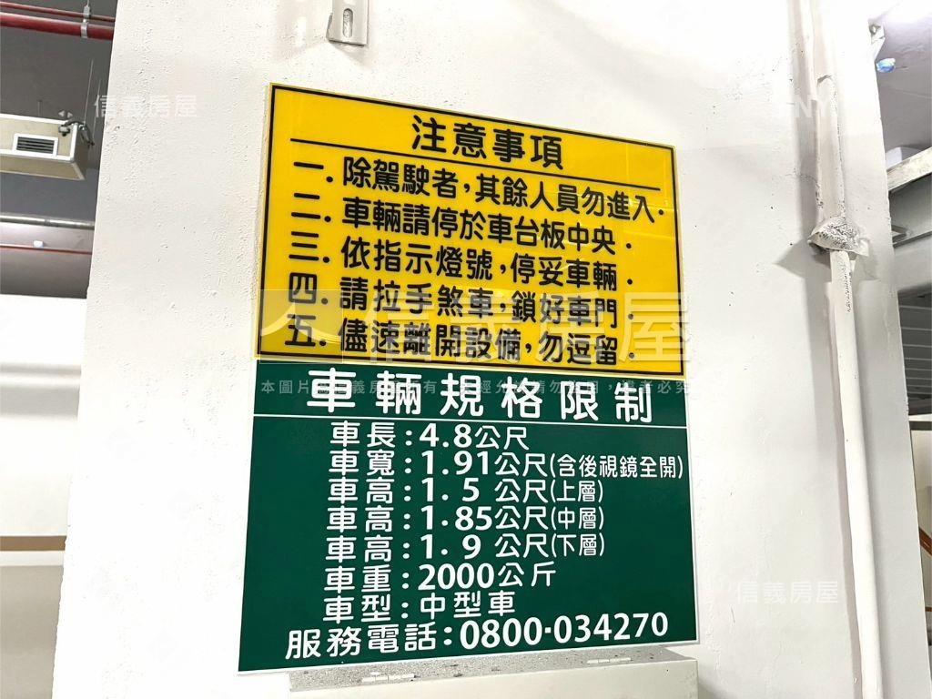 城易迅低總價兩房車位房屋室內格局與周邊環境