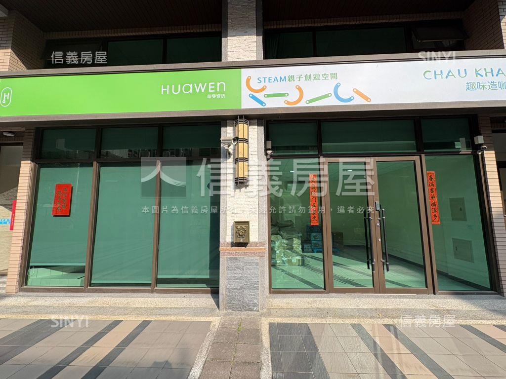 璞樂大店面雙車位房屋室內格局與周邊環境