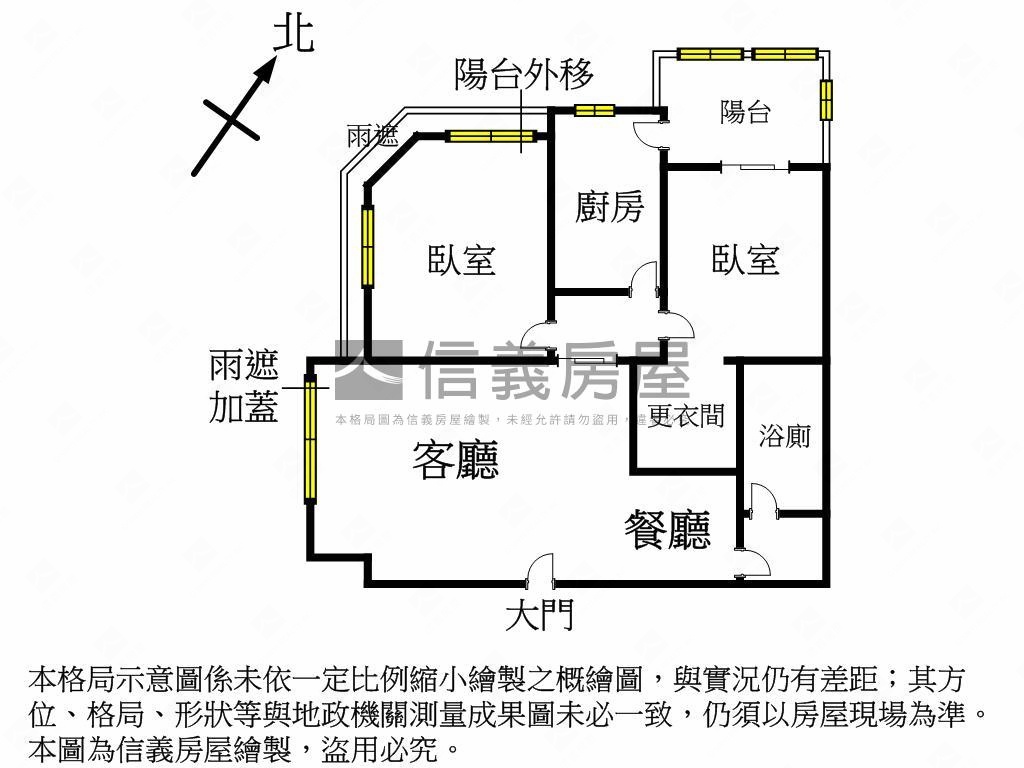 景觀特利屋裝潢二房車位房屋室內格局與周邊環境