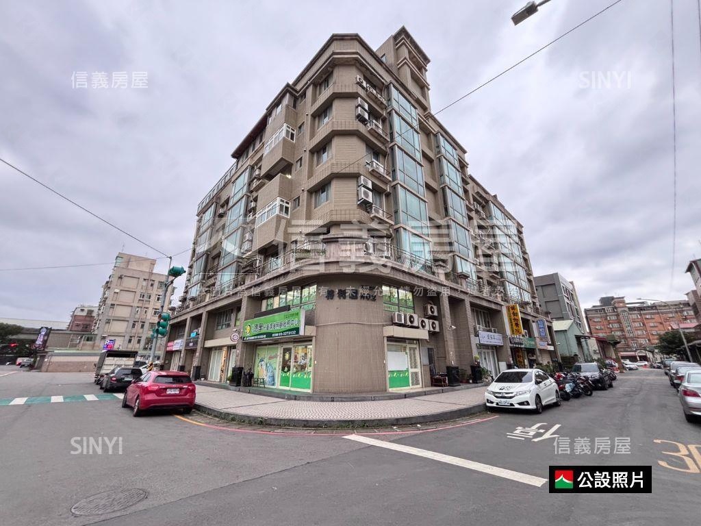 景觀特利屋裝潢二房車位房屋室內格局與周邊環境