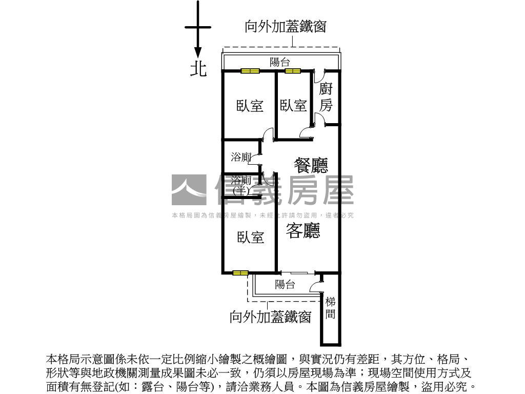 未來萬大永平站三樓全新寓房屋室內格局與周邊環境