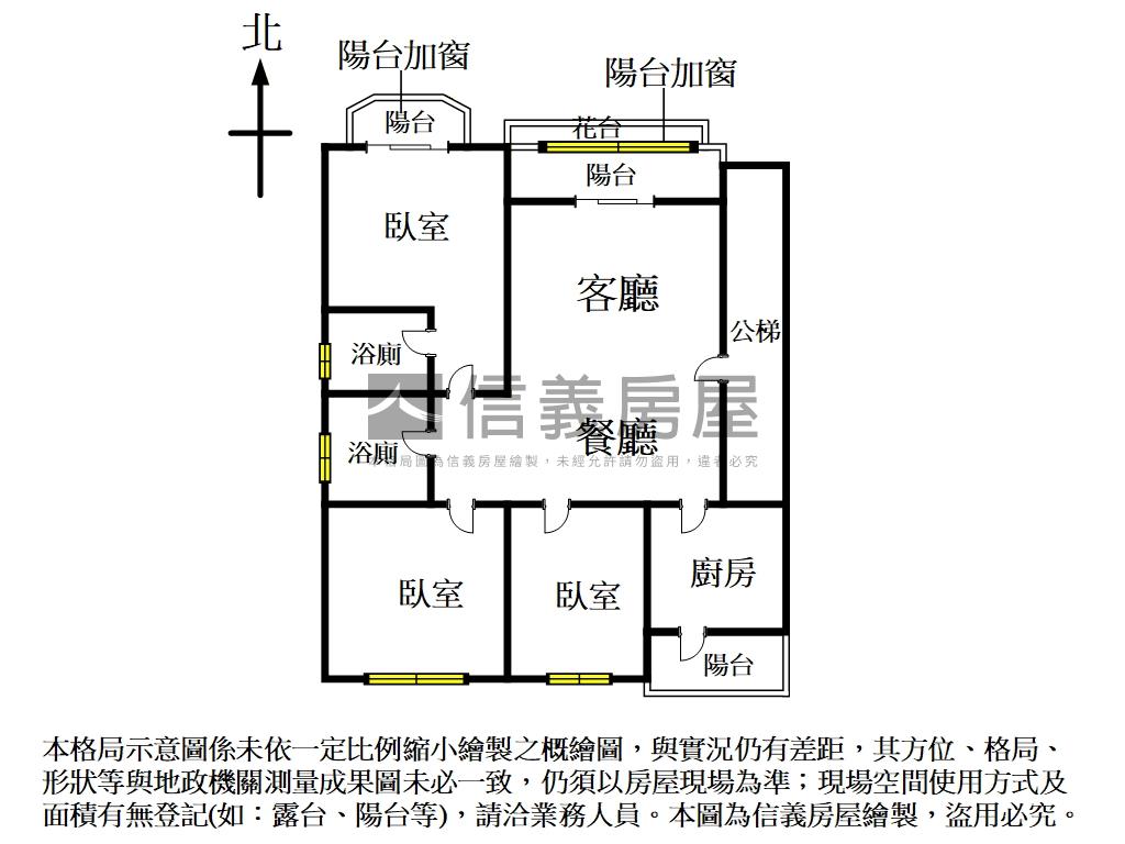 文湖麗園電梯３房附車位房屋室內格局與周邊環境