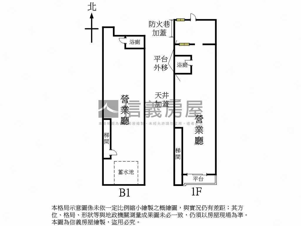 民族大面寬招財金店面房屋室內格局與周邊環境