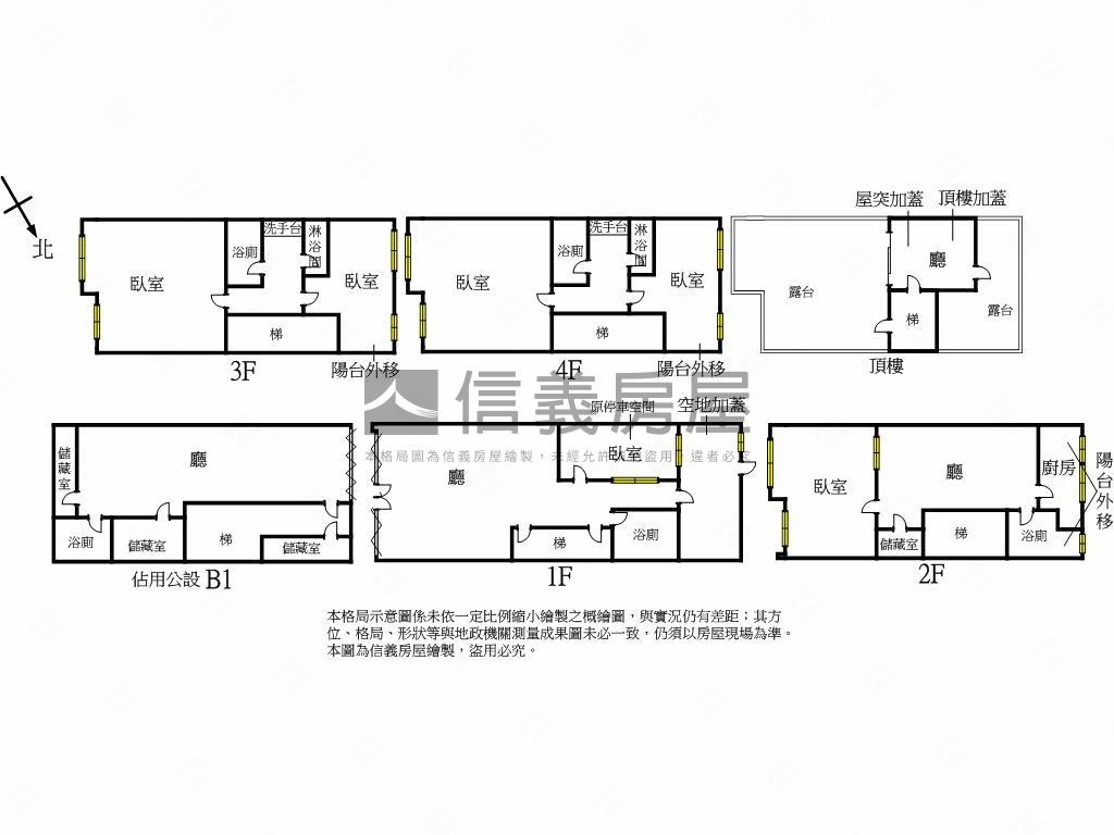 雙橡園文一鄰路金透店房屋室內格局與周邊環境