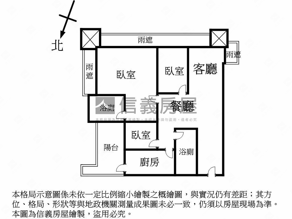 安心成家翔譽三房車位房屋室內格局與周邊環境
