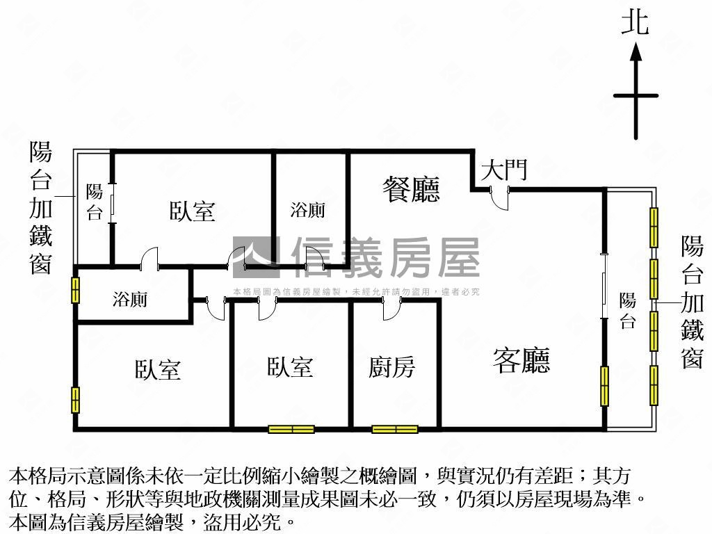 全新裝潢３房美寓房屋室內格局與周邊環境