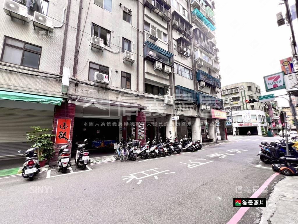 福和臻美極品兩房房屋室內格局與周邊環境