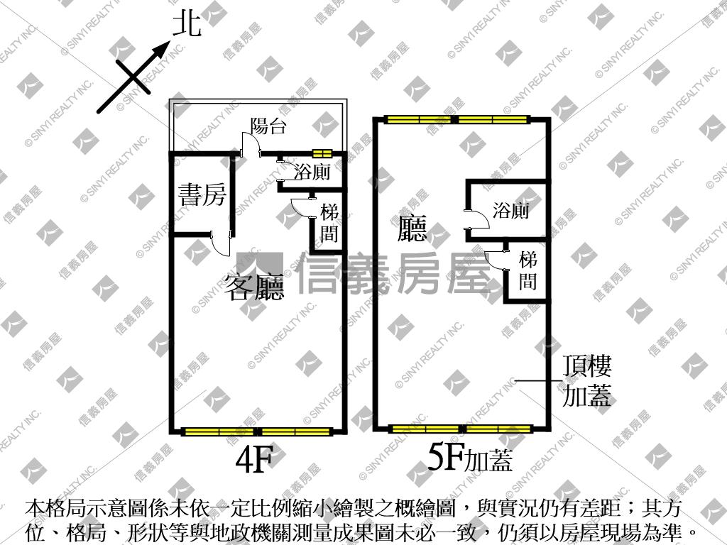 環南方正美寓房屋室內格局與周邊環境