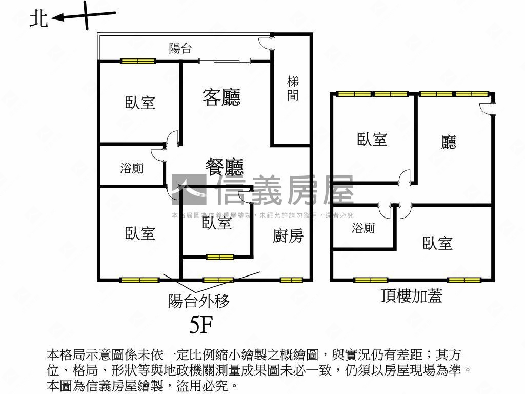 再興興隆美寓大空間房屋室內格局與周邊環境