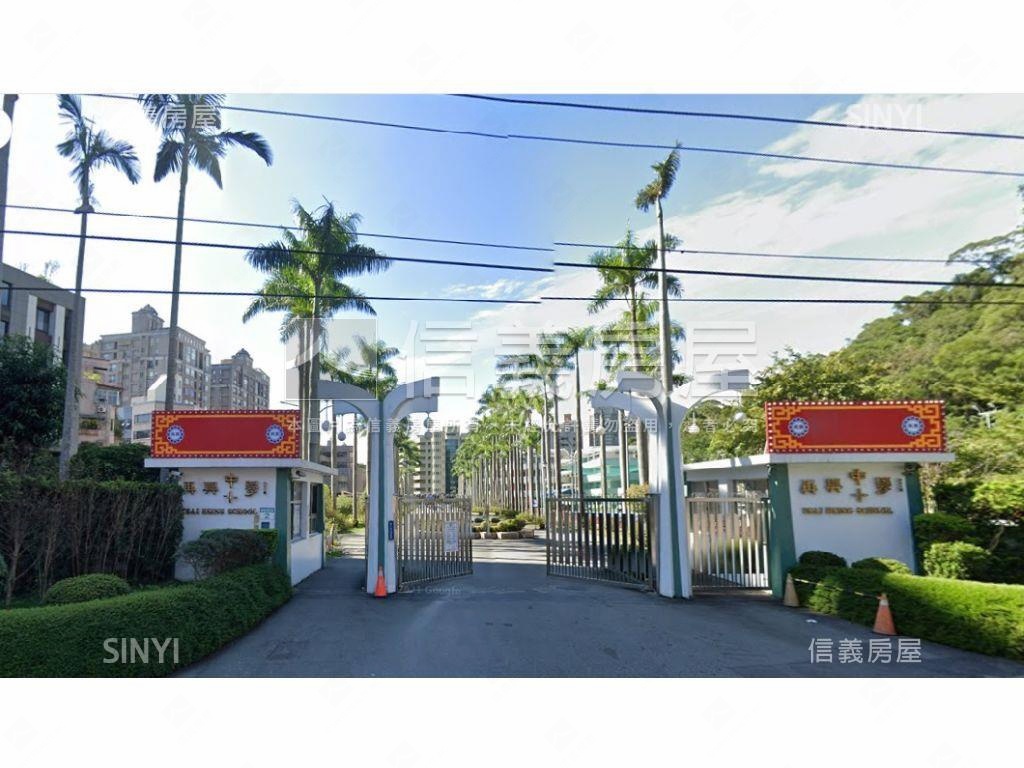 再興興隆美寓大空間房屋室內格局與周邊環境