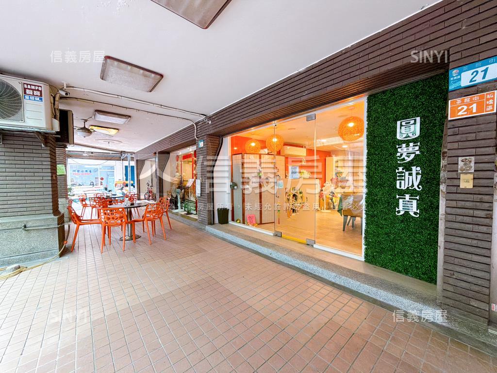 府中燙金小店面房屋室內格局與周邊環境