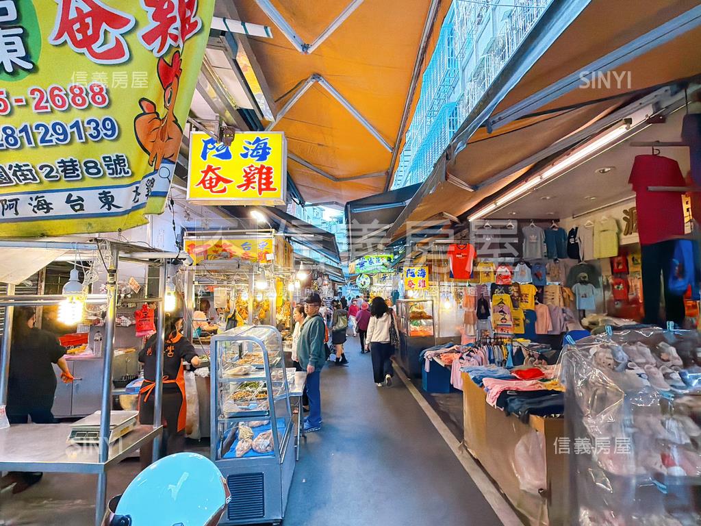 府中燙金小店面房屋室內格局與周邊環境