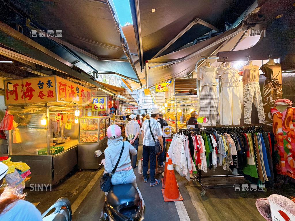府中燙金小店面房屋室內格局與周邊環境