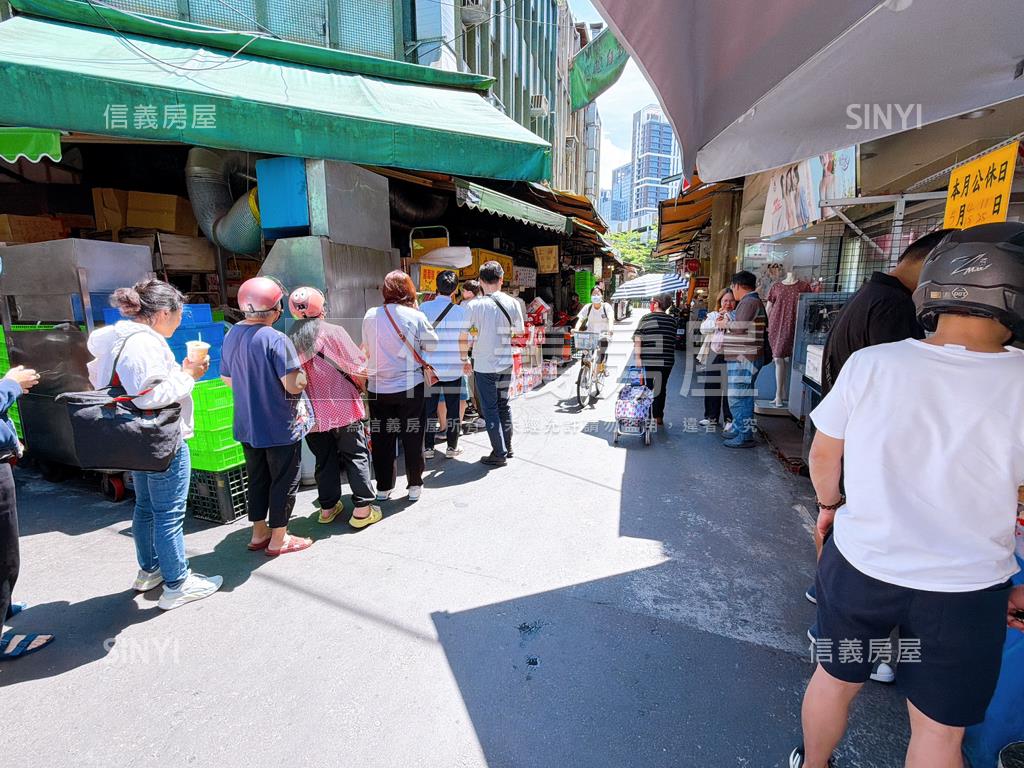 府中燙金小店面房屋室內格局與周邊環境