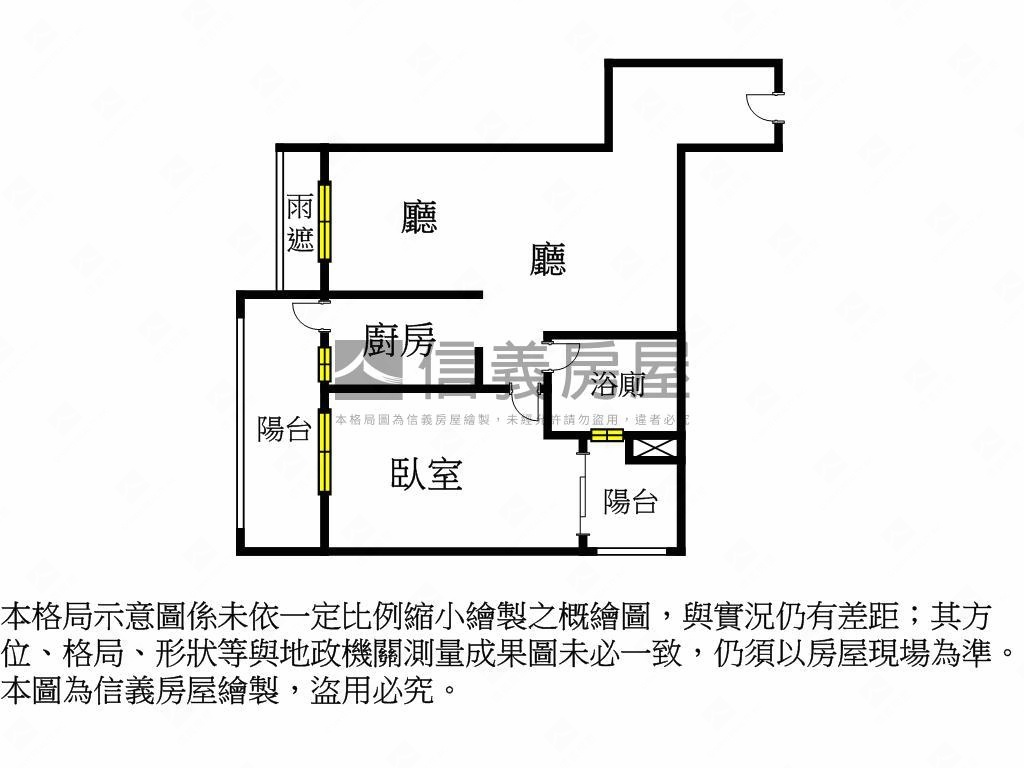 登峰門牌１１－８房屋室內格局與周邊環境