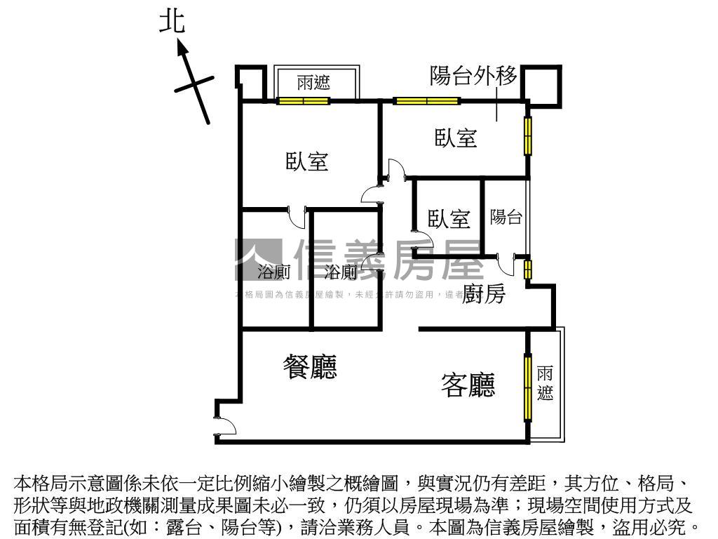 世界馥三房車位房屋室內格局與周邊環境