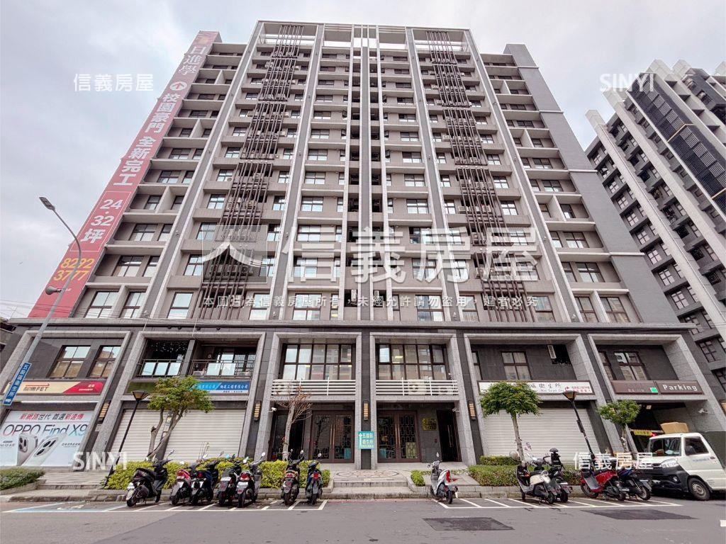 世界馥三房車位房屋室內格局與周邊環境