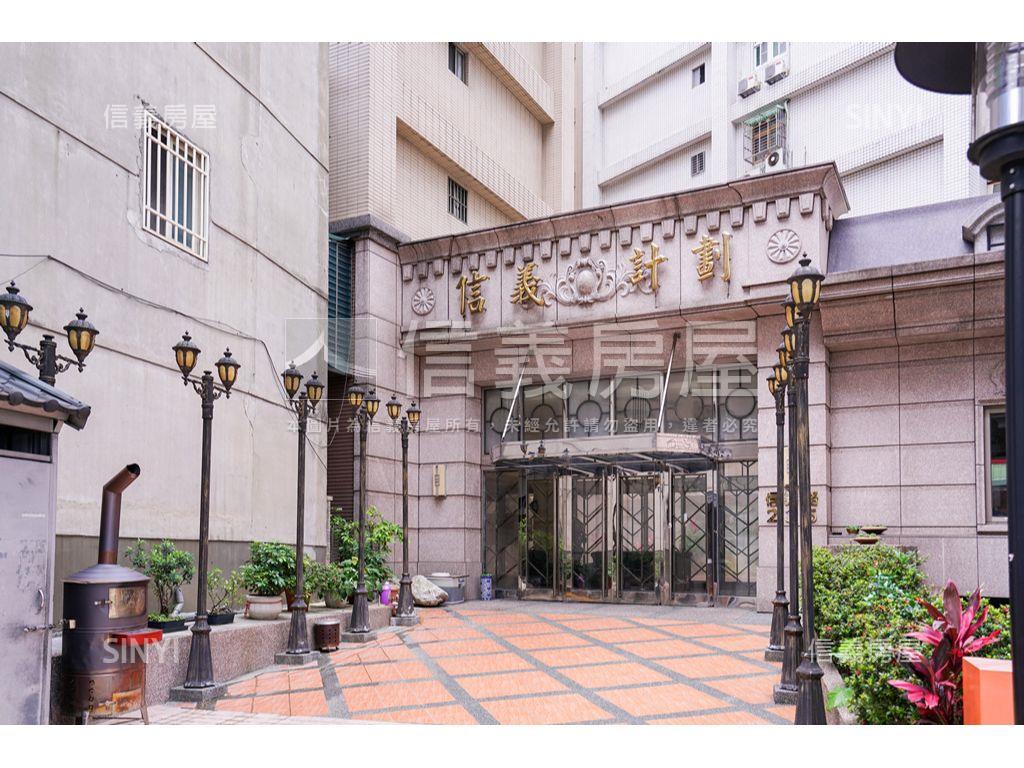 信義計畫精美大空間房屋室內格局與周邊環境