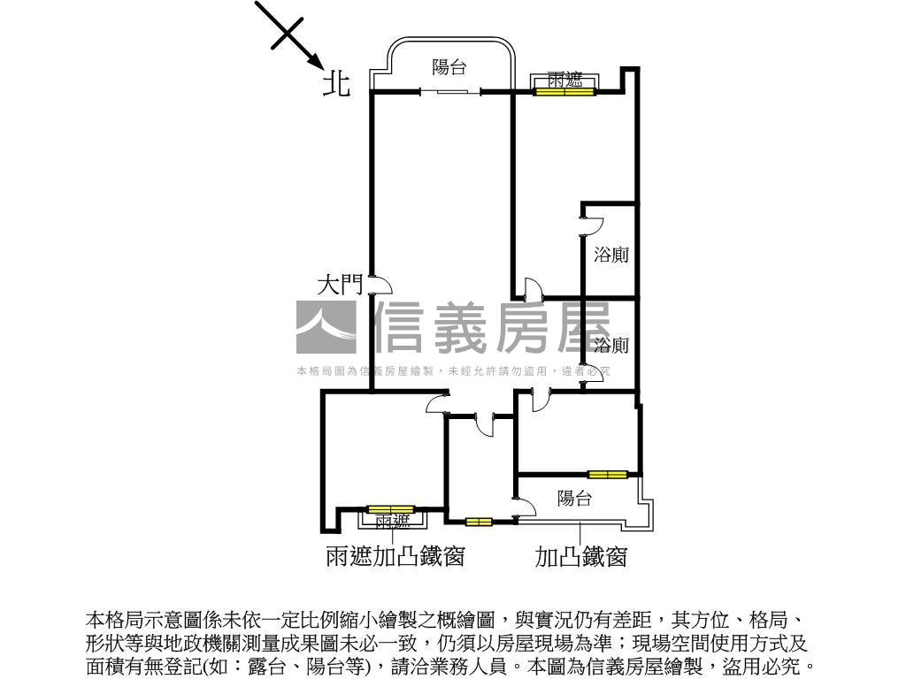 信義計畫精美大空間房屋室內格局與周邊環境