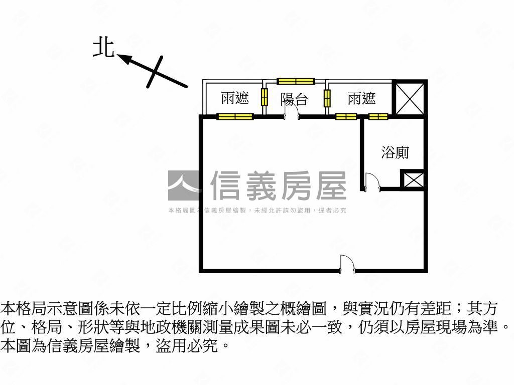 【專任】挑高低總價加車位房屋室內格局與周邊環境