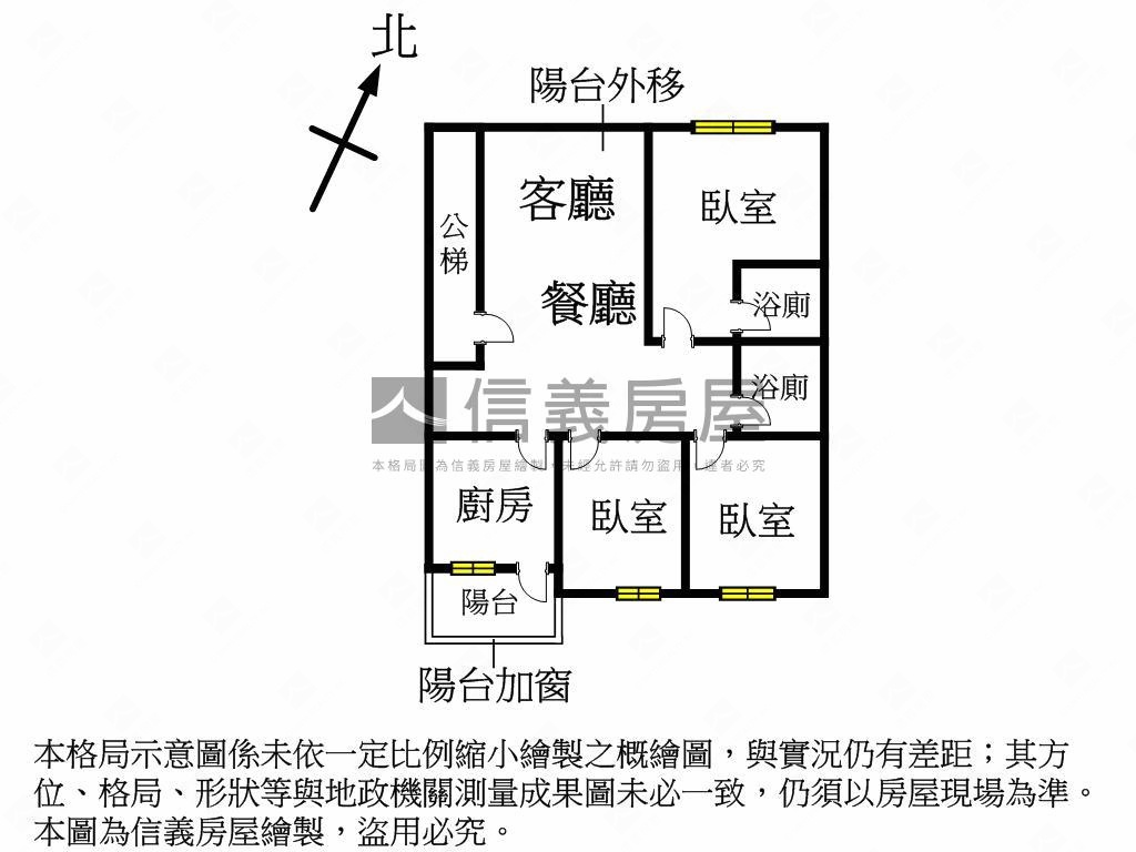 濱湖大城～精美三房房屋室內格局與周邊環境