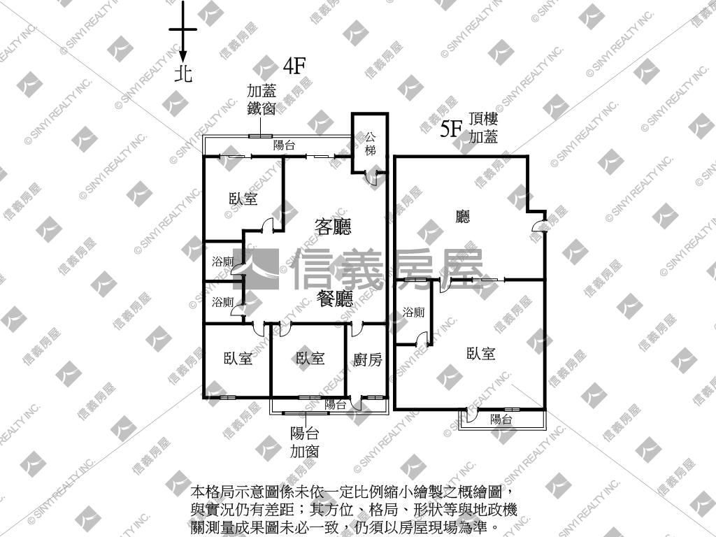 後站大坪數大三房美寓房屋室內格局與周邊環境