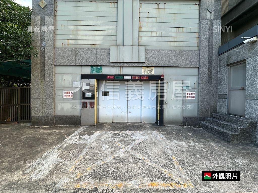 天母雅典車位３號房屋室內格局與周邊環境