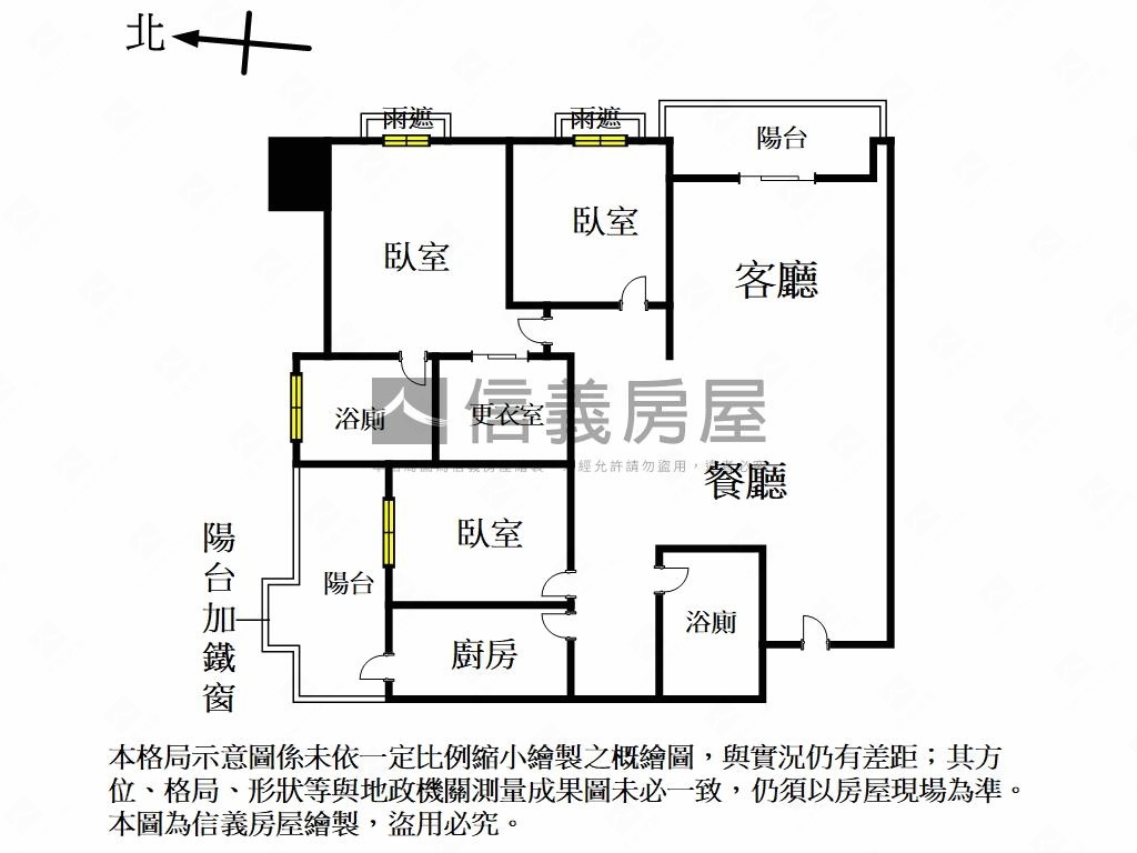 耶魯三房車位＊飛閣流丹房屋室內格局與周邊環境