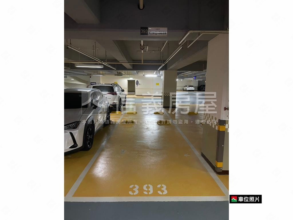 耶魯三房車位＊飛閣流丹房屋室內格局與周邊環境
