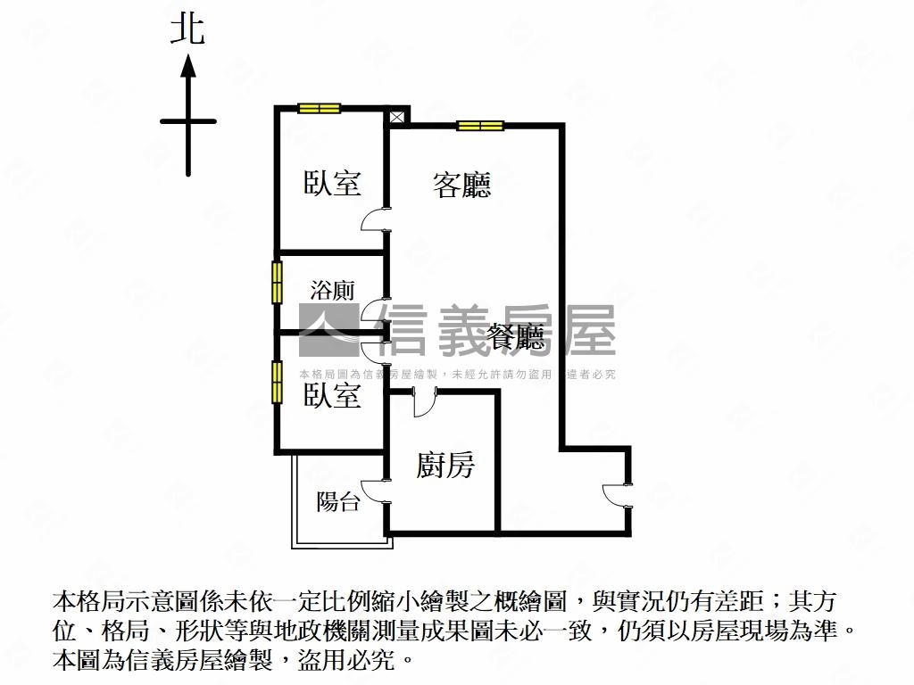 民權首富後棟邊間２房房屋室內格局與周邊環境