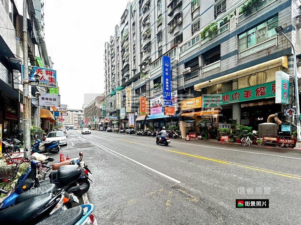 科工館．雲端綠意雅居房屋室內格局與周邊環境
