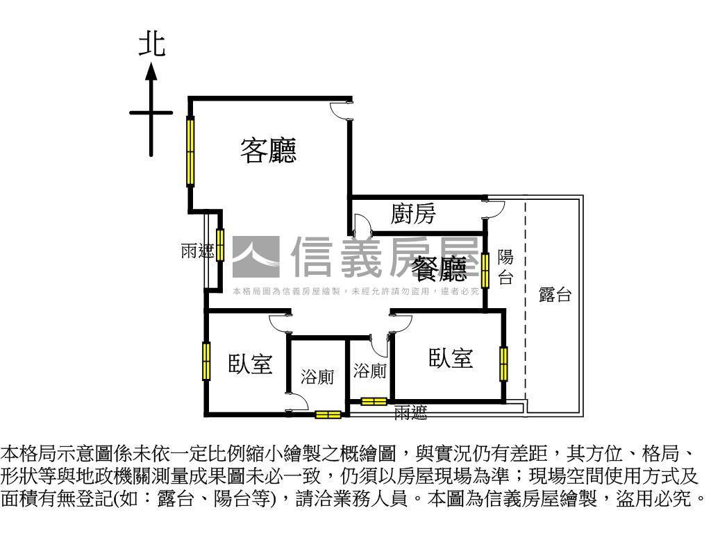旺族大中庭溫馨邊間美邸房屋室內格局與周邊環境