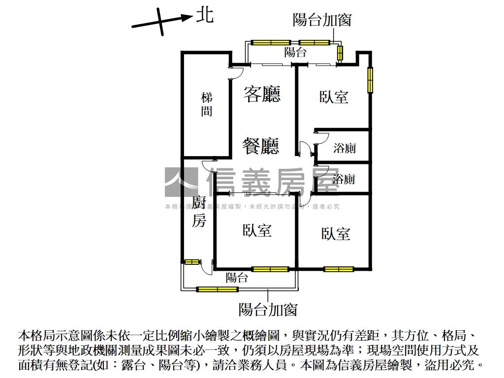 近捷運前後陽台樹景三房房屋室內格局與周邊環境