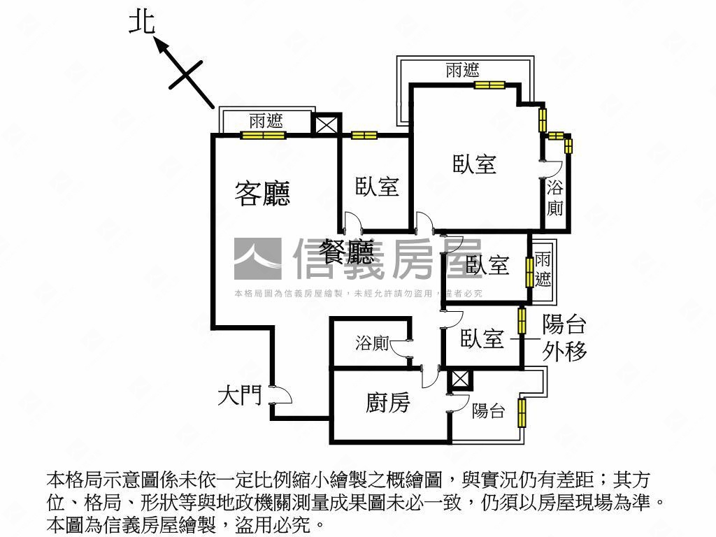 杜拜邊間四房高樓景觀戶房屋室內格局與周邊環境