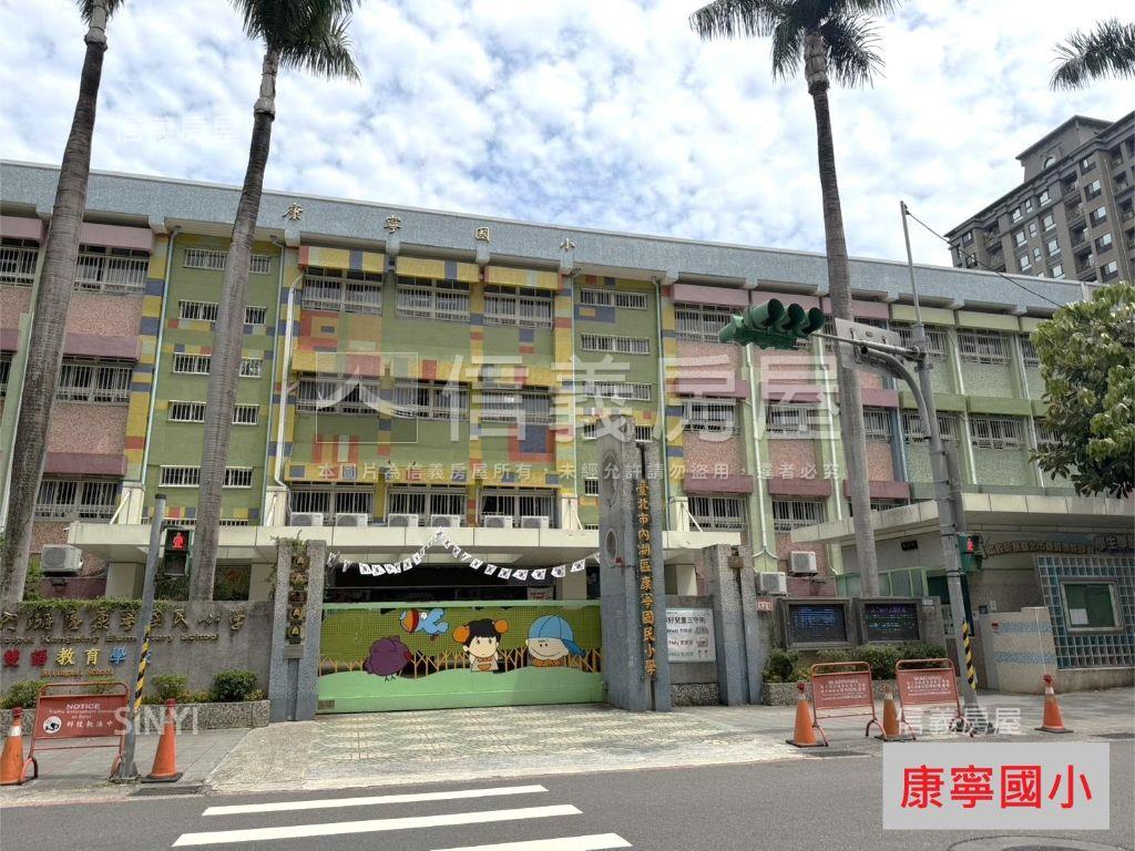 星雲巧洋電梯２＋１附平車房屋室內格局與周邊環境