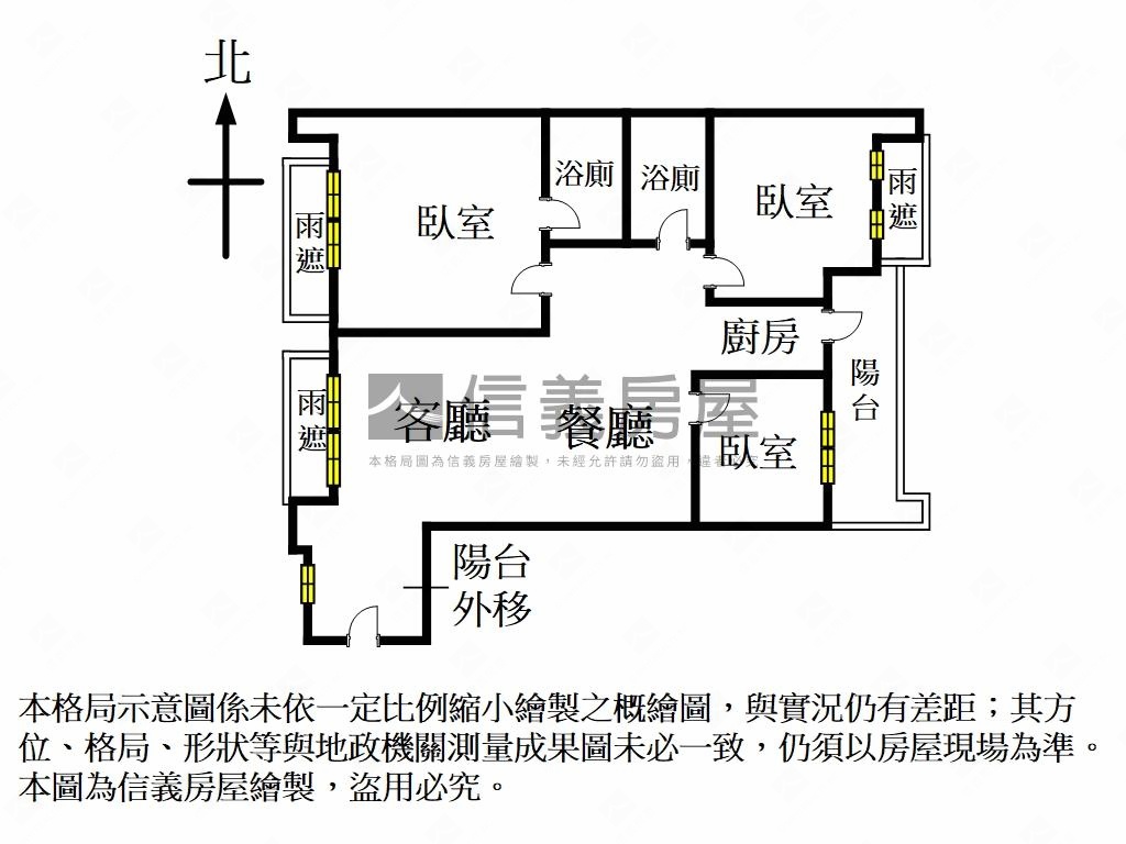 歡天喜地極上三房車位房屋室內格局與周邊環境