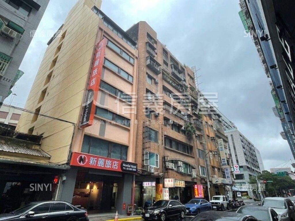 西門町稀有四房大戶房屋室內格局與周邊環境