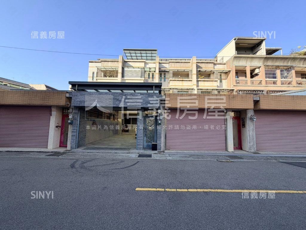 臨路前院停車大空間別墅房屋室內格局與周邊環境