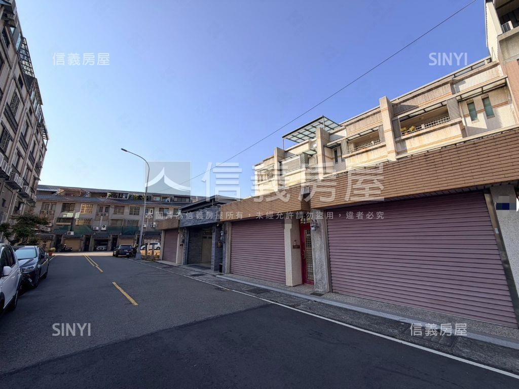 臨路前院停車大空間別墅房屋室內格局與周邊環境