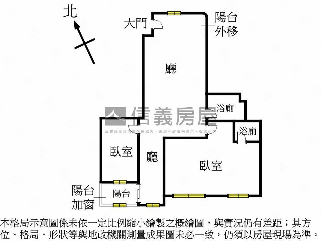 北屯快樂崇德視野房房屋室內格局與周邊環境