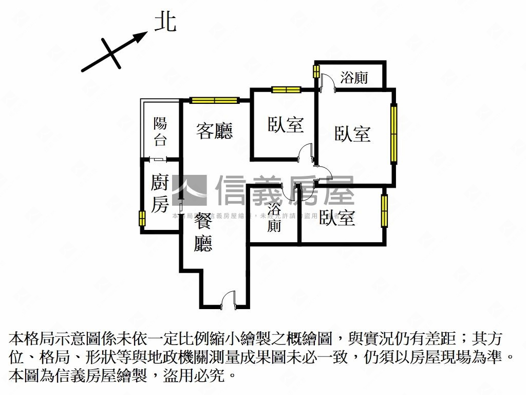 典雅日光宅富春居三房車位房屋室內格局與周邊環境