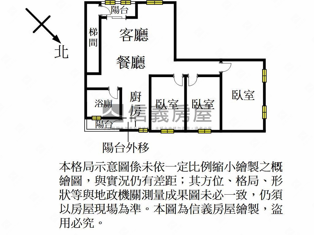 介壽路三樓小資美寓房屋室內格局與周邊環境
