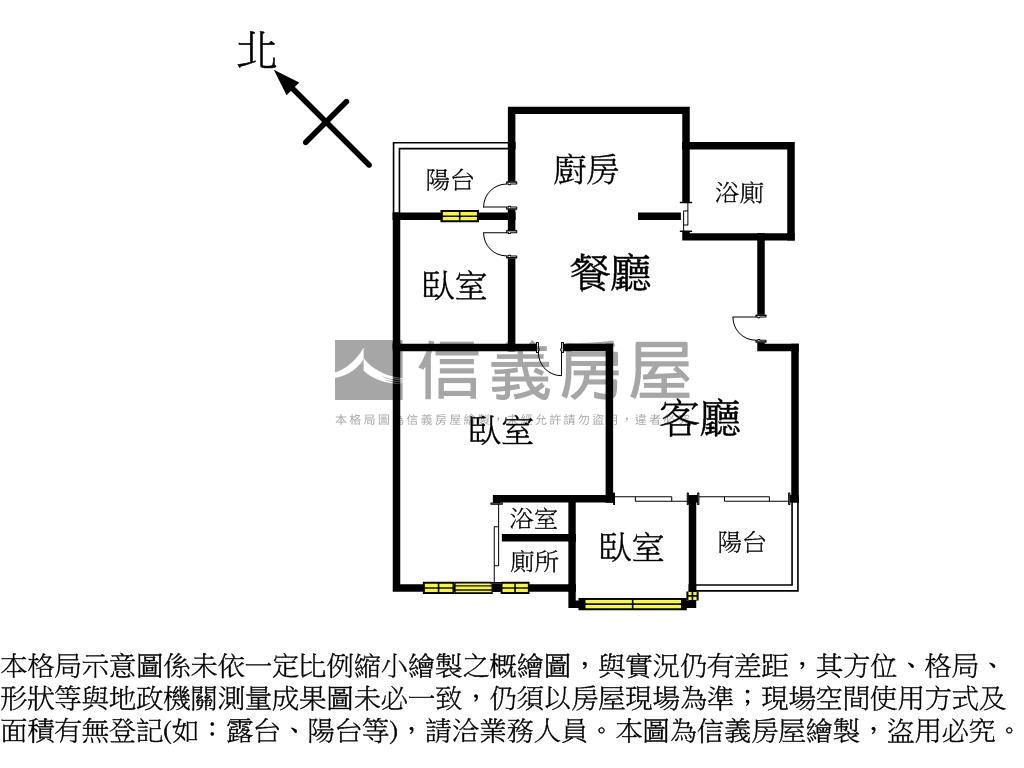 湯泉美景裝潢家電美宅房屋室內格局與周邊環境