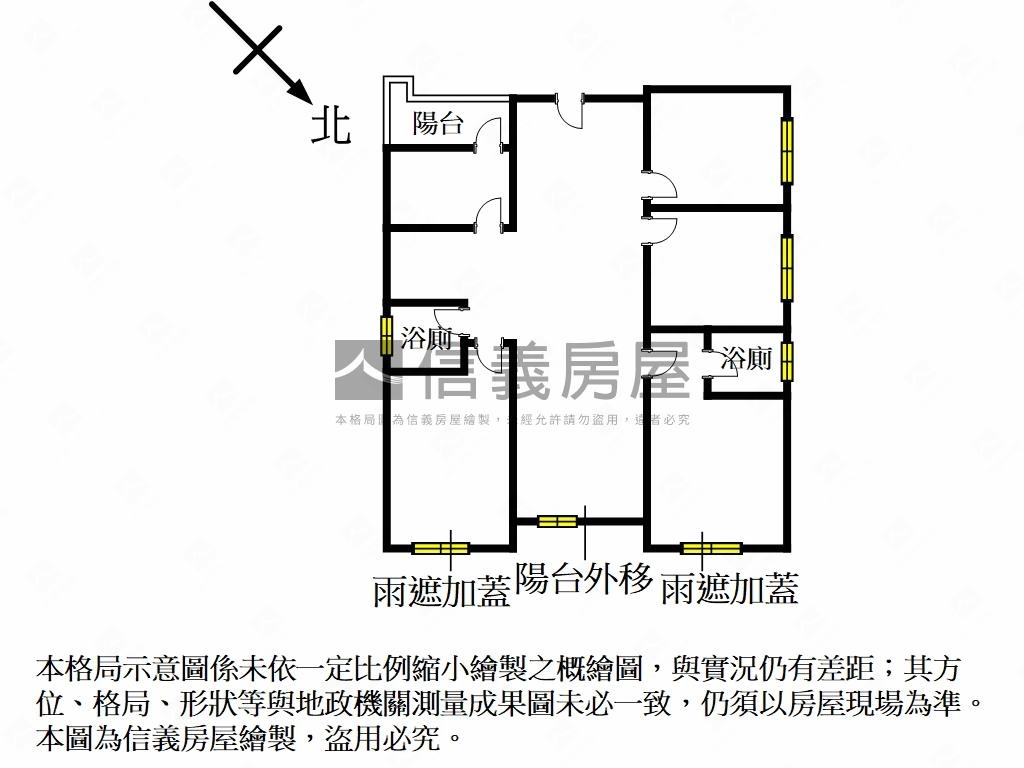 重劃商圈三面採光方正寬敞房屋室內格局與周邊環境