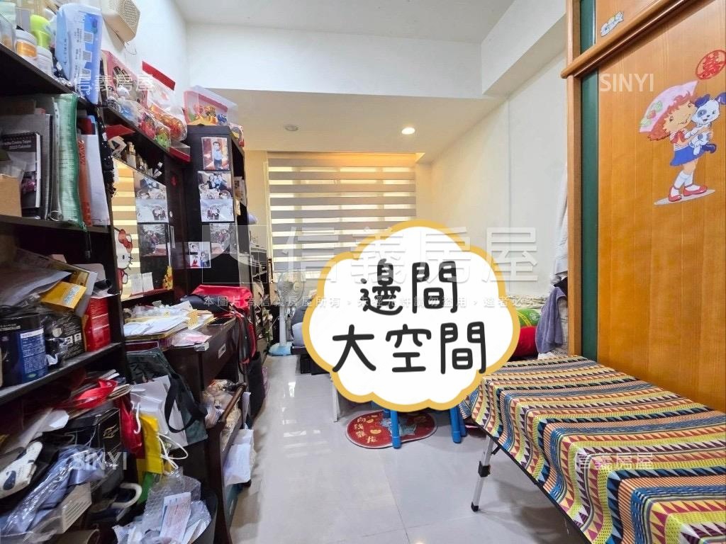 重劃商圈三面採光方正寬敞房屋室內格局與周邊環境