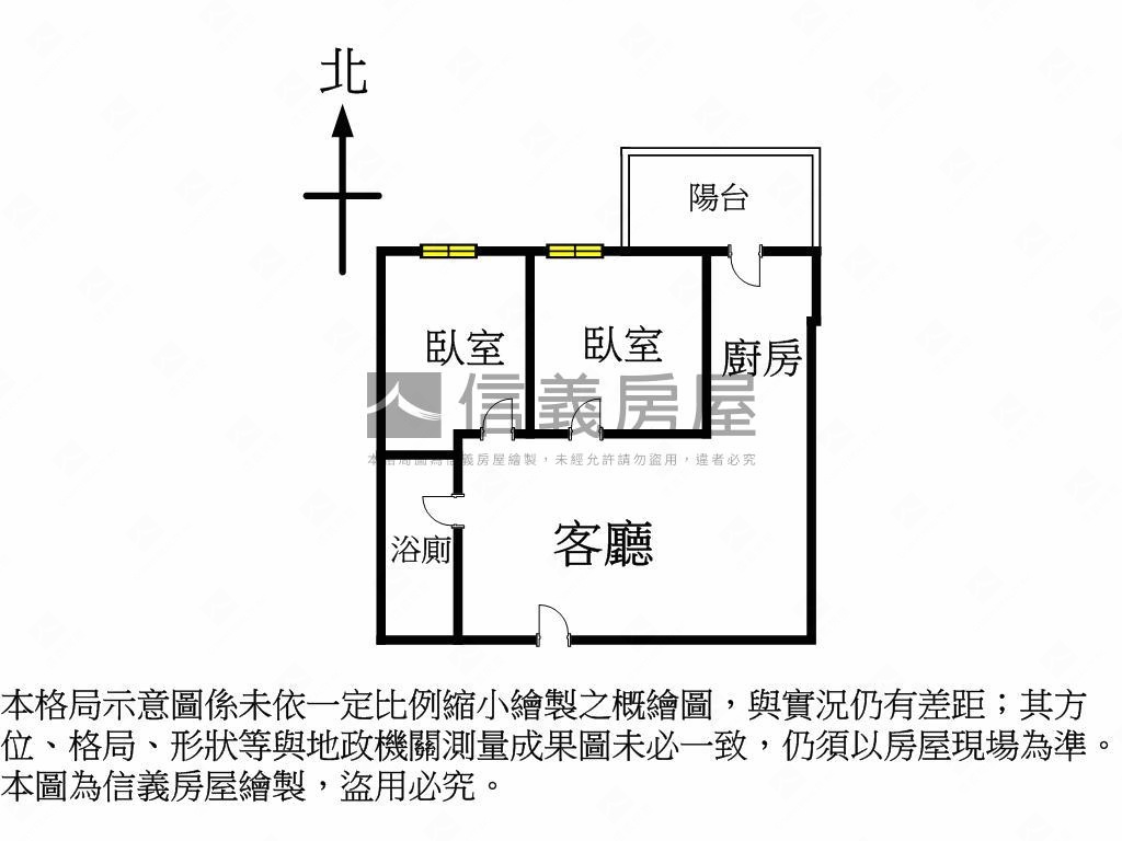 稀有釋出居山兩房平車房屋室內格局與周邊環境